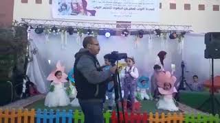 La meilleure chorégraphie présentée lors du 1er festival du préscolaire a Dakhla