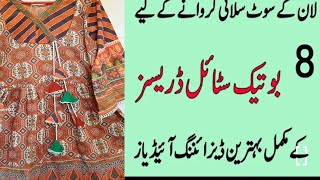 Latest Eid wear dress designing for girls|| boutique style 2023