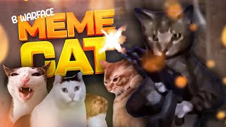 Cat Meme в Warface