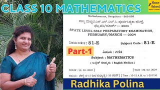 Mathematics SSLC State Level Preparatory Key(2023-24) Part-1