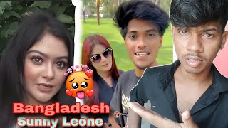 Sunny Leone roast 🥵 || সানি লিওন roasr 😜 || Samir Extra