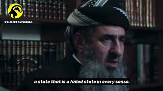 Emirate of Byara | Kurdish Islamic Independent state | دەوڵەتی ئیسلامی کوردی | مامۆستا کرێکار