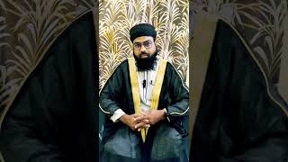 Darood e imam Shafi Ki Fazilat درود امام شافعی کی فضلیت