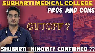 SHUBARTI medical college ; SHUBARTI UNIVERSITY CAMPUS TOUR ; NEET 2024 cutoff / Low fees pvt college