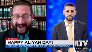 Former MK Dov Lipman on ILTV demanding the Knesset establish its Aliyah & Diaspora Affairs Committee