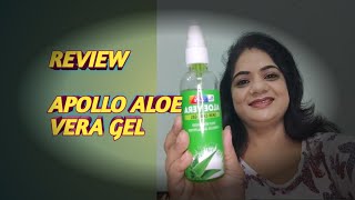 #ALOEVERA# APOLLO#BEST PACKING#PUMP PACKING#REVIEW#SKIN CARE GEL#DAILY USE# Nancy The Makeup Artist#