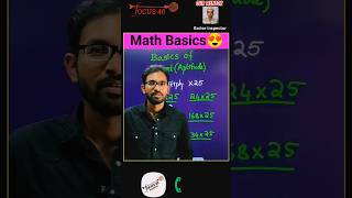 Quant Basics-3 #shorts #mathbasics #short #ytshort #ytshorts #yt #youtube #youtubeshorts #youtuber