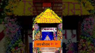 Ram mandir ayodhya #shortvideo #viral #rammandir #ayodhyarammandir #trending #shorts #youtubeshorts