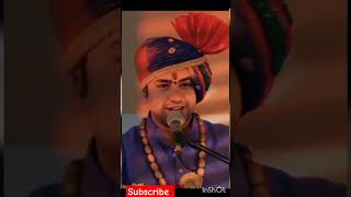 भीषण संकट का ऐसे करें सामना,।😊💯#baba bageshwar sarkar 🙏#like #viral #subscribe