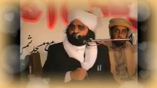 Sunni Aqeeda Peer Syed Naseer ud din Naseer R.A Golra Sharif