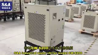 S&A industrial water chiller model CW-6200