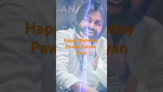 #Happy birthday Pawan Kalyan garu#trending#youtube #shorts#telugu