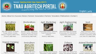 Agriculture And Horticulture Exam Tips For Students