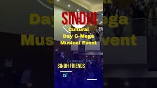 #sindhfriendsforum #sindhifriends  #sindhicultureday2023 #dubaievents #dubaievents #sindhimusic