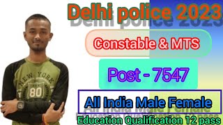 SSC Delhi Police Recruitment 2023 – 7547 Constable (Executive) Posts, 🥰🥰