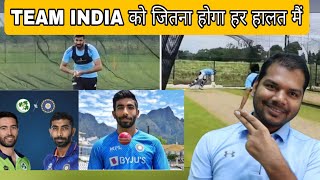 Trending :Jasprit bhumrah back in attack for Ireland || India vs Ireland 🔥🔥🔥