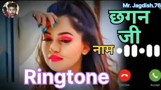 Mr. Chhagan ji Apko Kisi Ne dil se yaad kiya he please pickup the phone New Name ringtones redmi8 tu