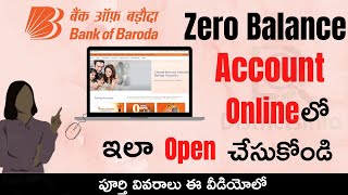 Bank of Baroda Zero balance Account Opening Online | How to Open BOB Saving Account Online Telugu