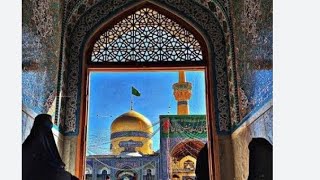 MASHAD VLOG..# WAQIYAT E IMAM REZA A. S