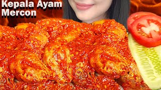 EXTREME‼️ASMR MAKAN KEPALA AYAM PEDAS MERCON JUMBO | ASMR MUKBANG INDONESIA