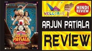 Movie Review Arjun Patiala | Kriti Sanon | Diljit Dosanjh | WELLCARE ENTERTAINMENT | COMMUNICATION