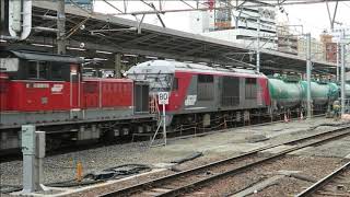 JR貨物【関西本線】DD51形+DF200形機関車、名古屋駅を通過，JR Freight train日本貨物鉄道