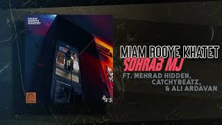 Sohrab Mj - Miam Rooye Khatet | OFFICIAL TRACK سهراب ام جی - میام روی خطت