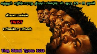 Twist - கு நான் கேரண்டி | Hollywood Movies In Tamil | Tamil Dubbed Movies | Movie Review|Dubz Tamizh