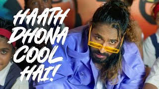 Emiway x Savlon Swasth India – HAATH DHONA COOL HAI #HandwashLegend ft. The Dharavi Dream Project