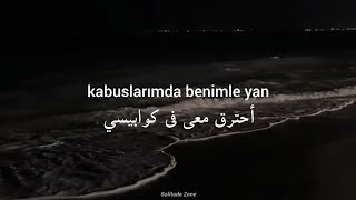 Canozan - Ağlama ben ağlarım مترجمة