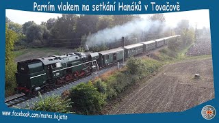 Parním vlakem 464.2 Rosnička na setkání Hanáků v Tovačově - 28.09.2021