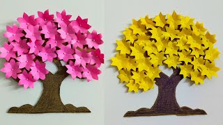 Cardboard box Ideas || easy and Beautiful Flower || wall hapning design || Guldasta Banana design