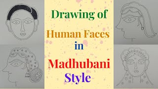 Drawing of Human Faces | Tutorial for Beginners