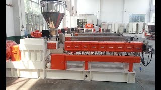 Plastic Engineering modification extrusion pelletizing machine