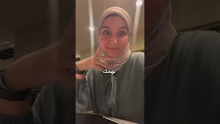 تعريف ببودكاست رحلة أنثى