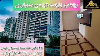 3 bed d/d flat for rent| In karachi North Nazimabad|Sindh |  کمروں کا 3 فلیٹ دستیاب ہے