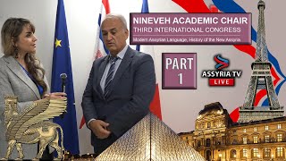 Nineveh Academic Chair Third International Congress