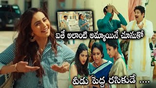 Nagarjuna And Rakul Preet Singh Marriage Breaking Scene || Manmadhudu 2 || WOW TELUGU MOVIES