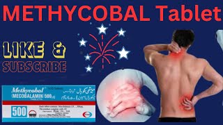 Methycobal Tablet supplement of vitamin B12 /benifits /uses/ side effects/ in english