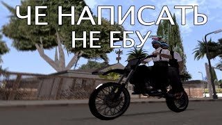 НАЗВАНИЕ ВИДЕО