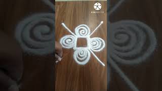 दारापुढे काढायला सुंदर रांगोळी | Easy Small & Quick Rangoli Designs | #shorts #shortsvideo #rangoli