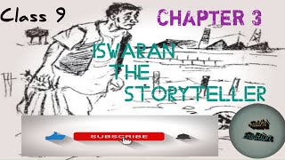 Iswaran the Storyteller by R.K.Laxman| Class -9 | Chapter 3, Detailed information| हिंदी में