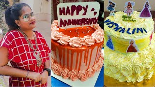 wedding anniversary cake, butterscotch cake