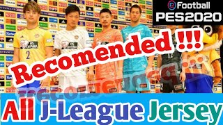 efootball PES 2020 Top Jersey J LEAGUE Division 1 | PES 2020 Android