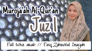 Muroja’ah Al-Qur’an Juz 1 Full