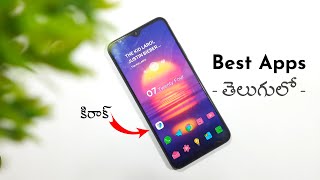 Top 6 Best Android Apps on Google Playstore In Telugu - September 2021