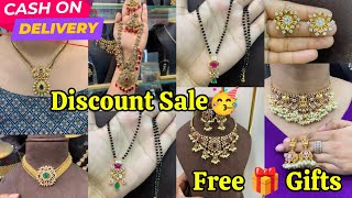 one gram gold jewellery in wholesale 🥳 cash on delivery 🎁free gift 🌹 WhatsApp👉9848716706 #viralvideo