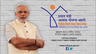 Housing TVC Sarla high 60 sec 1