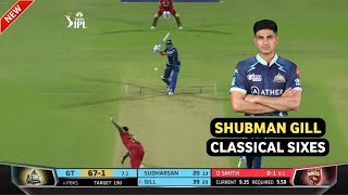 Shubman Gill top 10 Massive Sixes in Cricket | Shubman Gill batting