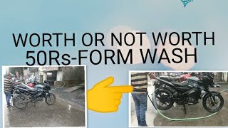 BIKE WASHING-FORM WASHING-WORTH OR NOT